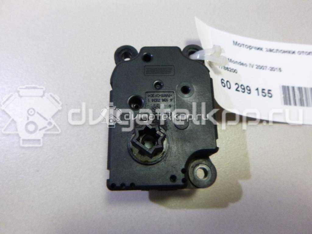 Фото Моторчик заслонки отопителя  1786200 для Ford Focus / Tourneo / C-Max / Galaxy / Kuga {forloop.counter}}