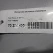 Фото Моторчик заслонки отопителя  1786200 для Ford Focus / Tourneo / C-Max / Galaxy / Kuga {forloop.counter}}