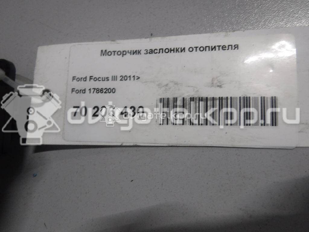 Фото Моторчик заслонки отопителя  1786200 для Ford Focus / Tourneo / C-Max / Galaxy / Kuga {forloop.counter}}