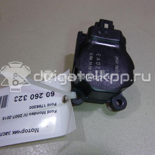 Фото Моторчик заслонки отопителя  1786200 для Ford Focus / Tourneo / C-Max / Galaxy / Kuga