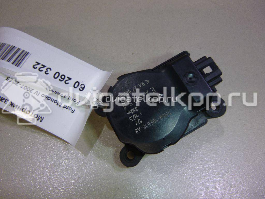 Фото Моторчик заслонки отопителя  1786200 для Ford Focus / Tourneo / C-Max / Galaxy / Kuga {forloop.counter}}