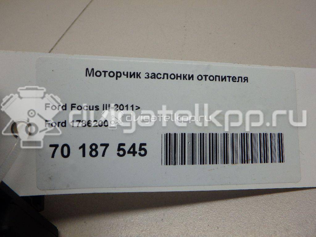 Фото Моторчик заслонки отопителя  1786200 для Ford Focus / Tourneo / C-Max / Galaxy / Kuga {forloop.counter}}