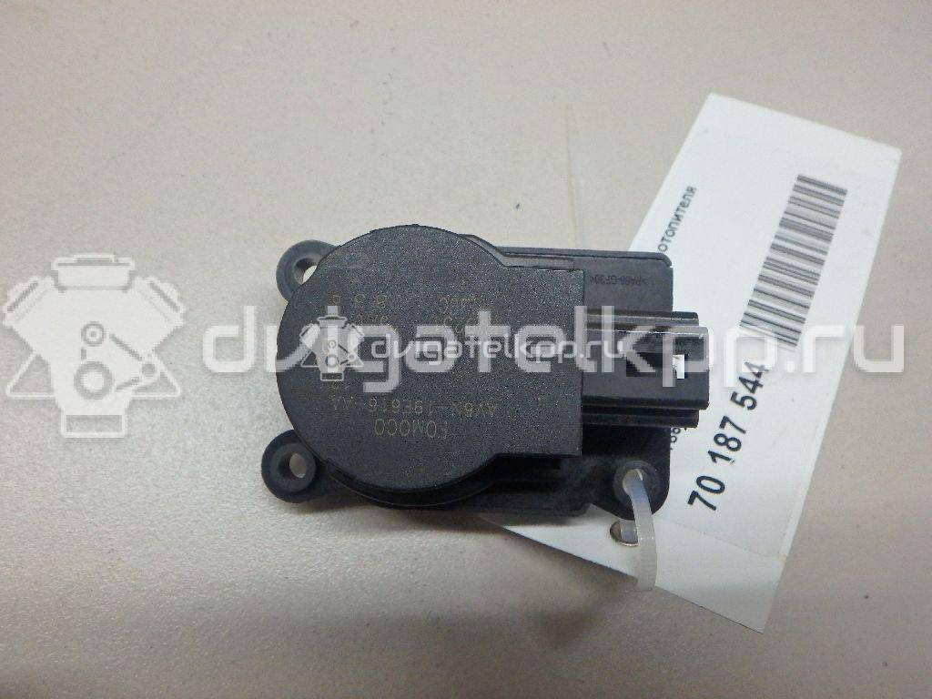 Фото Моторчик заслонки отопителя  1786200 для Ford Focus / Tourneo / C-Max / Galaxy / Kuga {forloop.counter}}