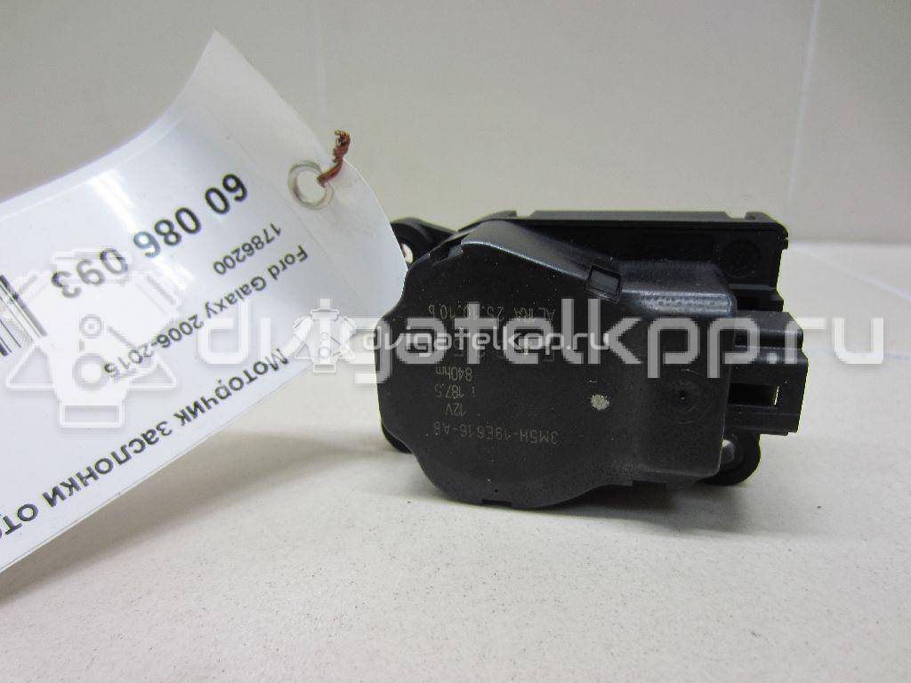 Фото Моторчик заслонки отопителя  1786200 для Ford Focus / Tourneo / C-Max / Galaxy / Kuga {forloop.counter}}