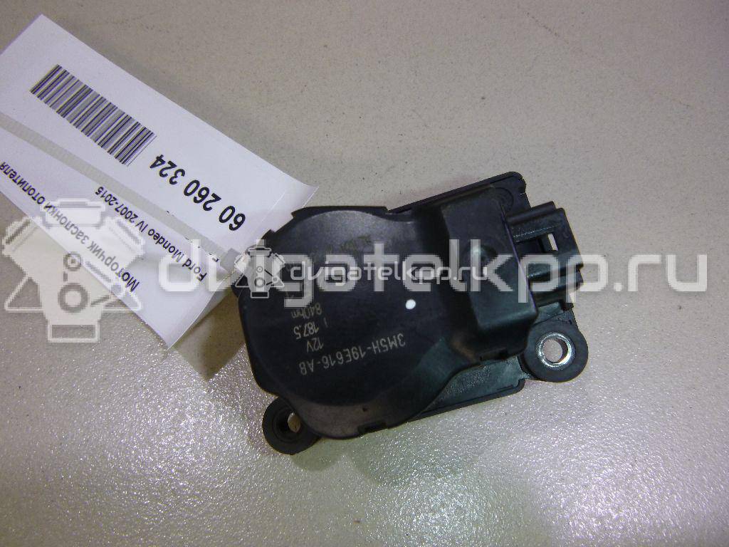 Фото Моторчик заслонки отопителя  1786200 для Ford Focus / Tourneo / C-Max / Galaxy / Kuga {forloop.counter}}