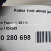 Фото Рейка топливная (рампа)  1804263 для ford C-MAX {forloop.counter}}