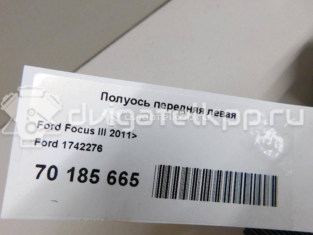 Фото Полуось передняя левая  1742276 для Ford Focus / C-Max / Grand {forloop.counter}}
