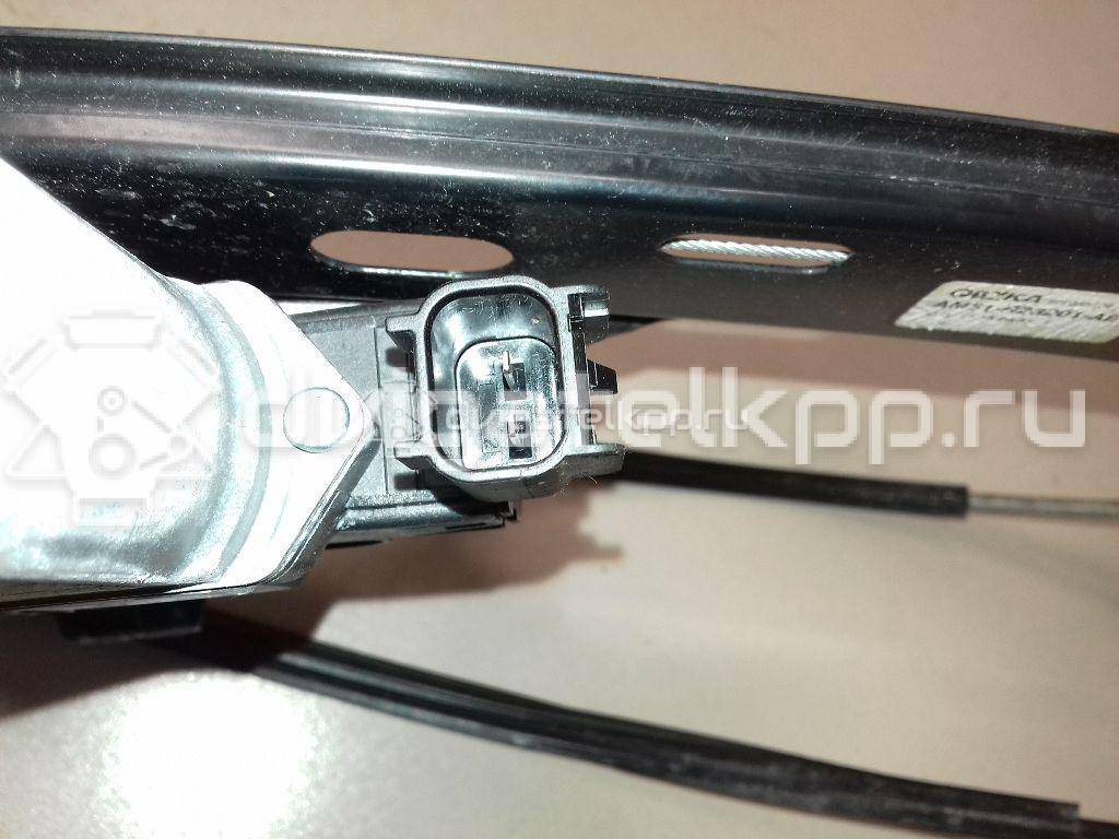 Фото Стеклоподъемник электр. передний левый  1719265 для Ford C-Max {forloop.counter}}