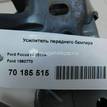 Фото Усилитель переднего бампера  1860770 для Ford Focus / C-Max / Grand {forloop.counter}}