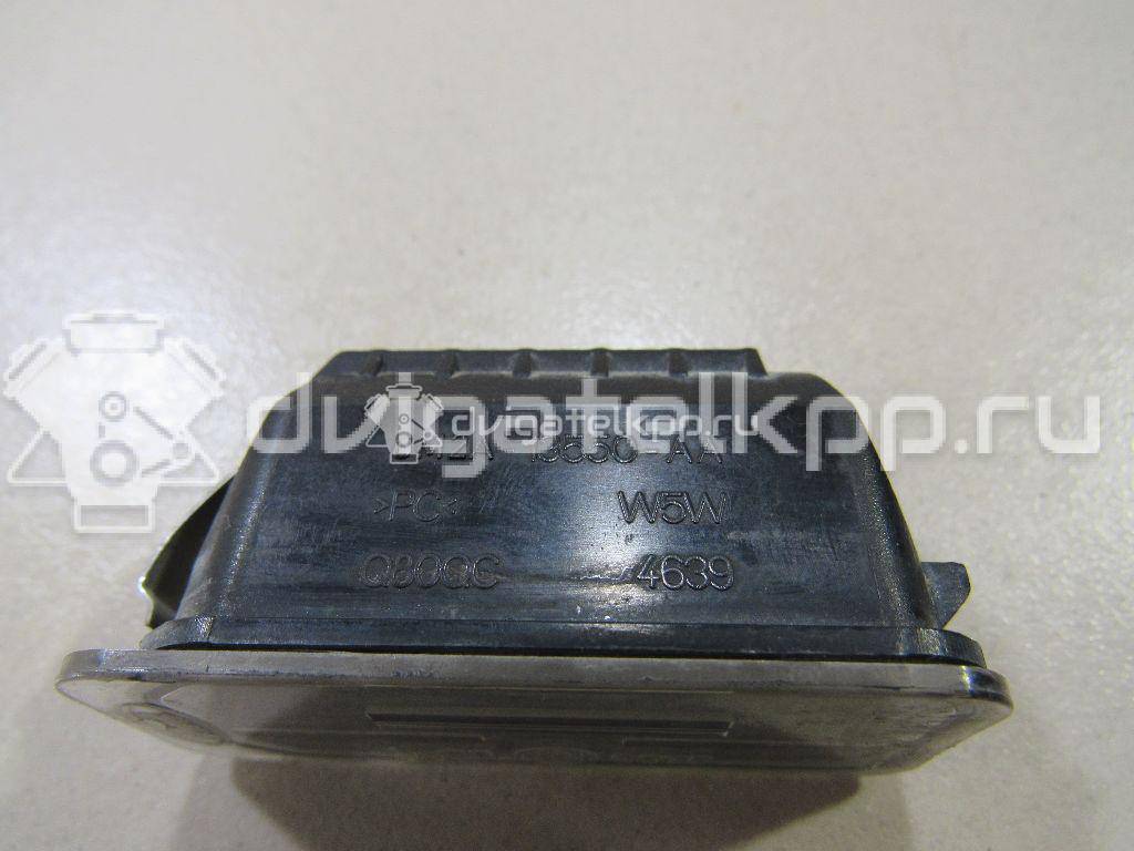 Фото Фонарь подсветки номера  6M2A13550AA для Ford Fiesta / Focus / Tourneo / C-Max / Ka {forloop.counter}}