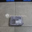 Фото Блок ксеноновой лампы  LR014114 для ford C-MAX {forloop.counter}}