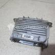 Фото Блок ксеноновой лампы  LR014114 для ford C-MAX {forloop.counter}}