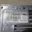 Фото Блок ксеноновой лампы  LR014114 для ford C-MAX {forloop.counter}}