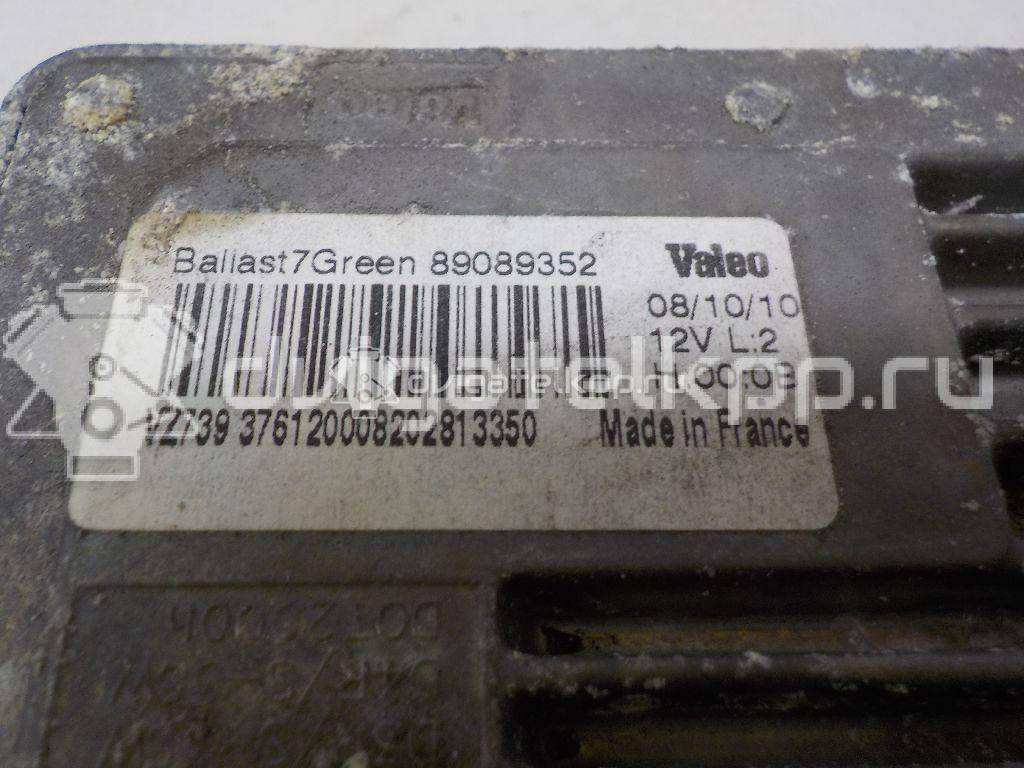 Фото Блок ксеноновой лампы  LR014114 для volvo XC60 {forloop.counter}}