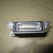 Фото Блок ксеноновой лампы  LR014114 для ford C-MAX {forloop.counter}}