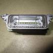 Фото Блок ксеноновой лампы  LR014114 для ford C-MAX {forloop.counter}}