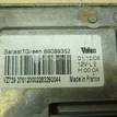 Фото Блок ксеноновой лампы  LR014114 для ford C-MAX {forloop.counter}}