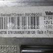 Фото Блок ксеноновой лампы  LR014114 для ford C-MAX {forloop.counter}}