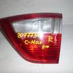 Фото Фонарь задний внутренний правый  1767535 для Ford C-Max {forloop.counter}}