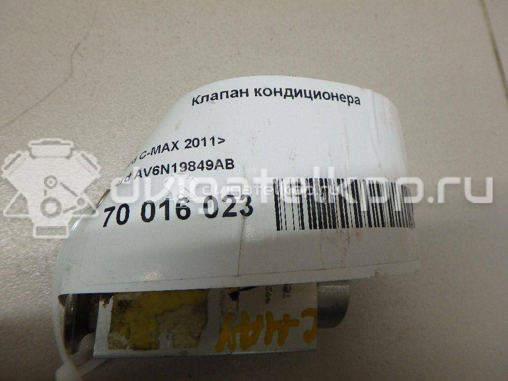 Фото Клапан кондиционера  av6n19849ab для Ford Focus / C-Max / Grand {forloop.counter}}