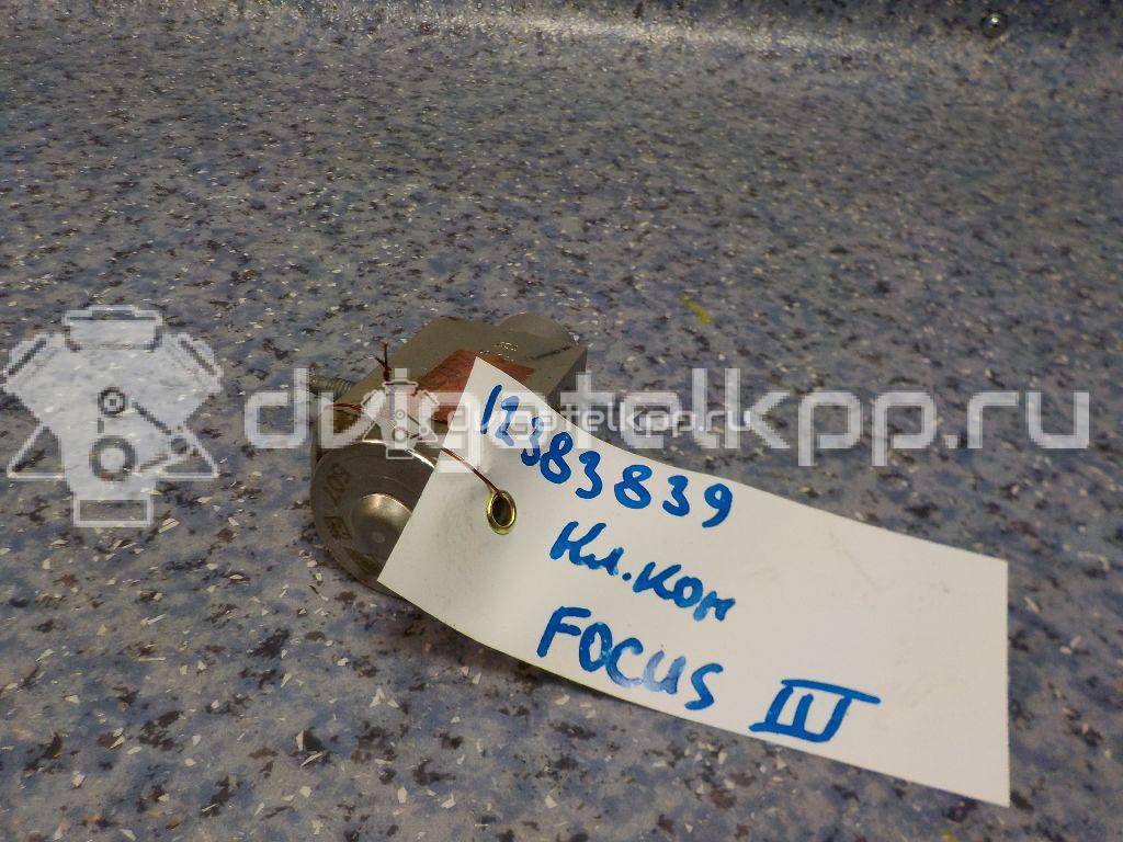 Фото Клапан кондиционера  av6n19849ab для Ford Focus / C-Max / Grand {forloop.counter}}
