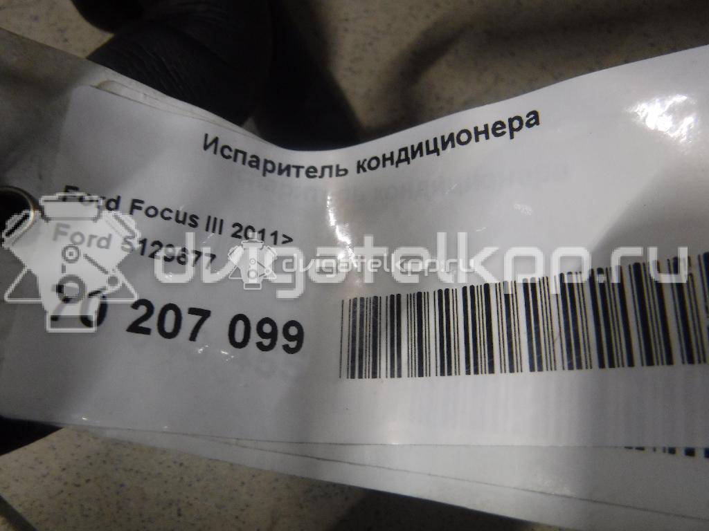 Фото Испаритель кондиционера  5129677 для Ford Focus / C-Max / Grand / Kuga / B-Max Jk {forloop.counter}}