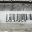 Фото Радиатор основной  LR006715 для Ford Focus / C-Max / Galaxy / Grand / Kuga {forloop.counter}}