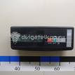 Фото Радиатор основной  31368082 для Ford Focus / C-Max / Galaxy / Grand / Kuga {forloop.counter}}