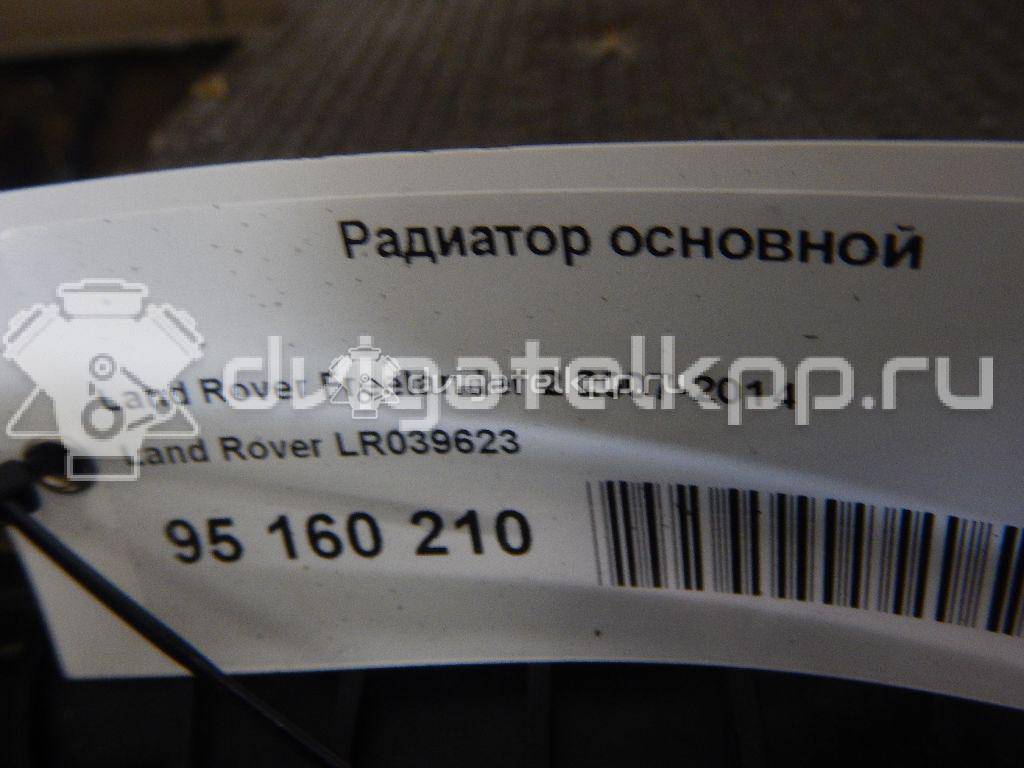 Фото Радиатор основной  lr039623 для Ford Focus / C-Max / Galaxy / Grand / Kuga {forloop.counter}}