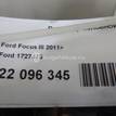 Фото Радиатор основной  1727475 для Ford Focus / C-Max / Grand {forloop.counter}}