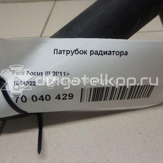 Фото Патрубок радиатора  1684922 для Ford Focus / C-Max