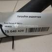 Фото Патрубок радиатора  1684922 для Ford Focus / C-Max {forloop.counter}}