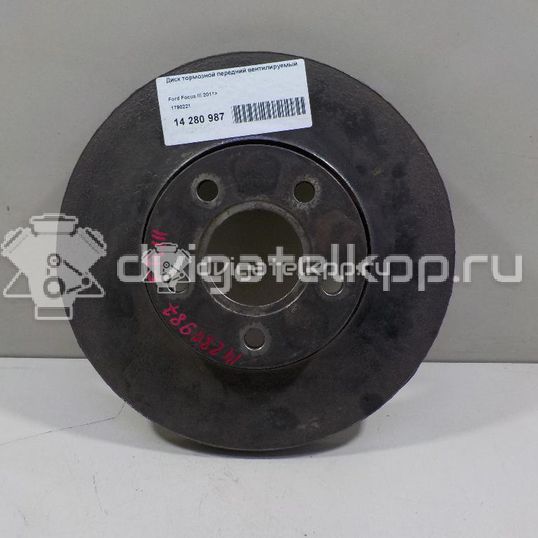 Фото Диск тормозной передний вентилируемый  1790221 для Ford Fiesta / Focus / C-Max / Ka / Grand