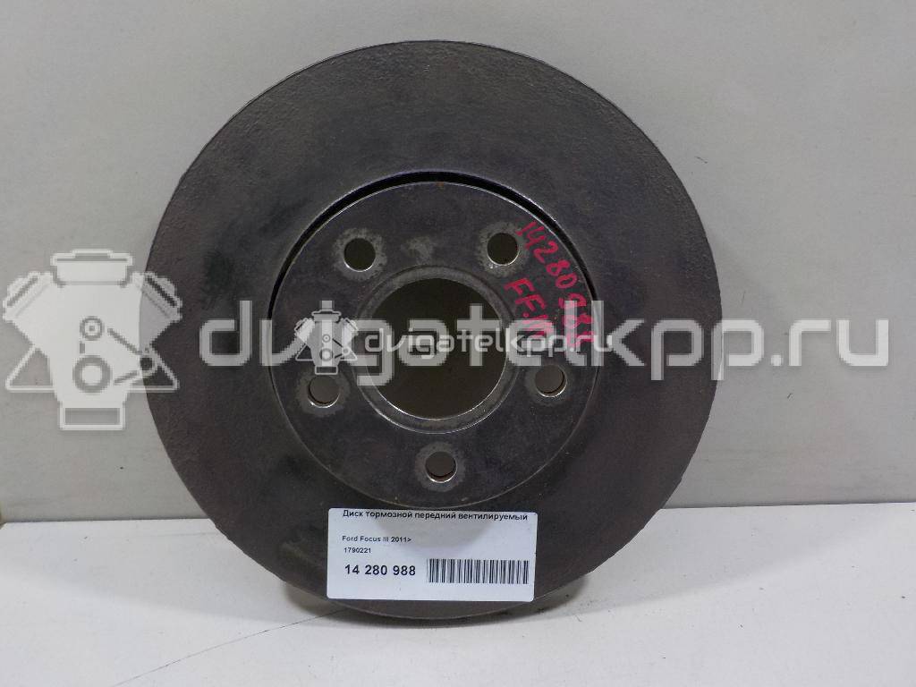 Фото Диск тормозной передний вентилируемый  1790221 для Ford Fiesta / Focus / C-Max / Ka / Grand {forloop.counter}}