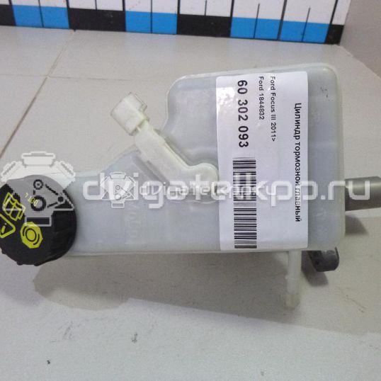 Фото Цилиндр тормозной главный  1844832 для Ford Focus / Tourneo / C-Max / Grand / Transit
