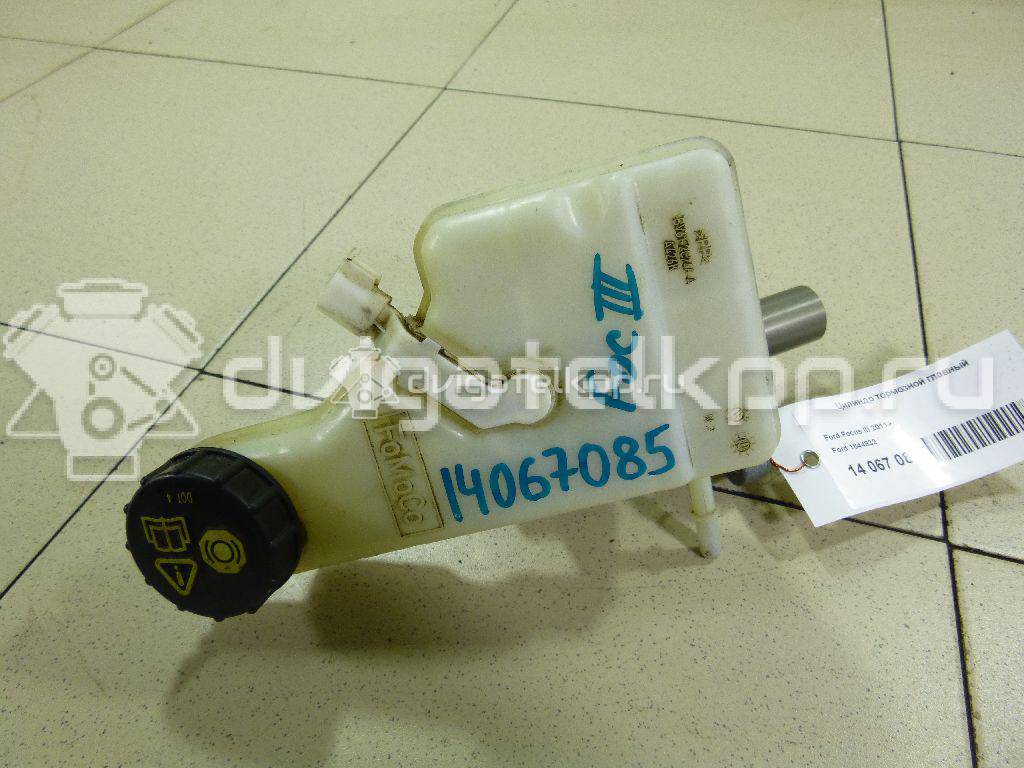 Фото Цилиндр тормозной главный  1844832 для Ford Focus / Tourneo / C-Max / Grand / Transit {forloop.counter}}