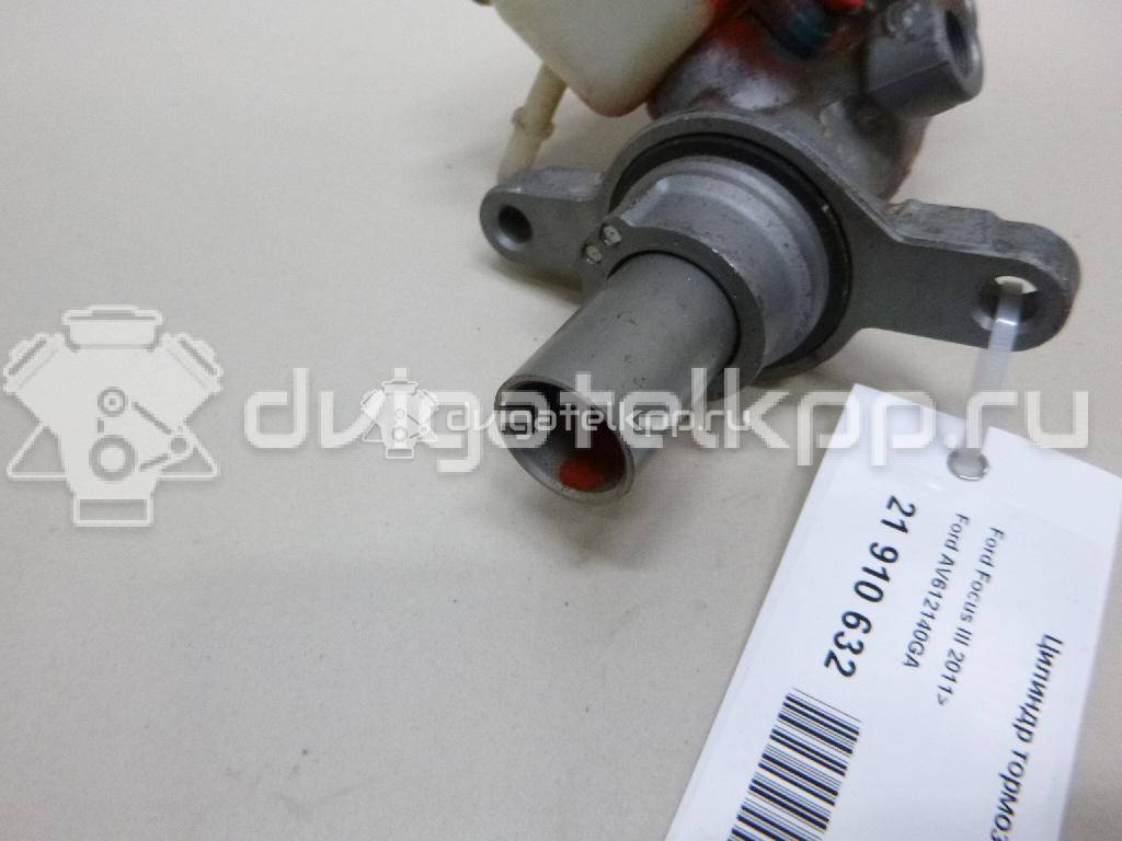 Фото Цилиндр тормозной главный  AV612140GA для Ford Focus / Tourneo / C-Max / Grand / Kuga {forloop.counter}}