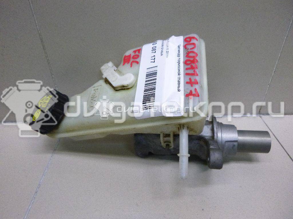 Фото Цилиндр тормозной главный  AV612140JA для Ford Focus / Tourneo / C-Max / Grand / Transit {forloop.counter}}