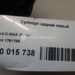 Фото Суппорт тормозной задний левый  8M512M089BC для Ford Focus / Tourneo / C-Max / Grand / Kuga {forloop.counter}}