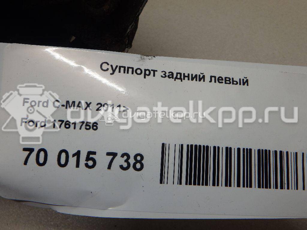 Фото Суппорт тормозной задний левый  8M512M089BC для Ford Focus / Tourneo / C-Max / Grand / Kuga {forloop.counter}}