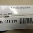 Фото Катушка зажигания  1832313 для Ford Fiesta / Focus / Tourneo / C-Max / Galaxy {forloop.counter}}