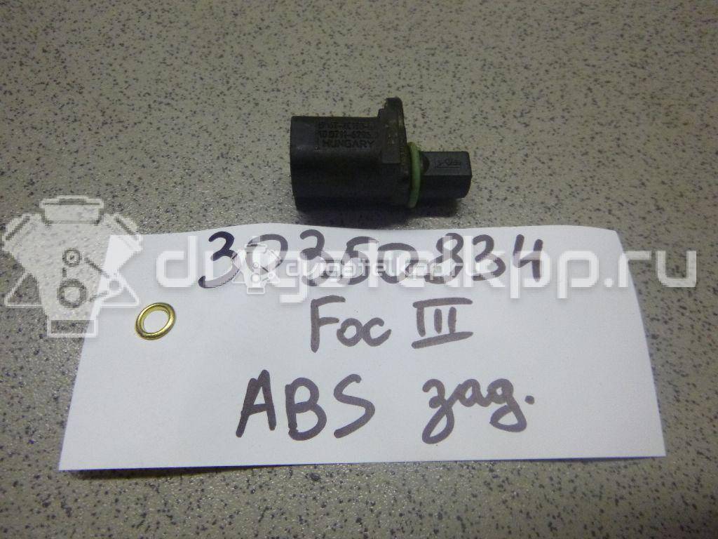 Фото Датчик ABS задний  BV6T2C190GA для Ford Fiesta / Focus / Tourneo / C-Max / Galaxy {forloop.counter}}