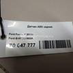 Фото Датчик ABS задний  bv6t2c190ga для Ford Fiesta / Focus / Tourneo / C-Max / Galaxy {forloop.counter}}