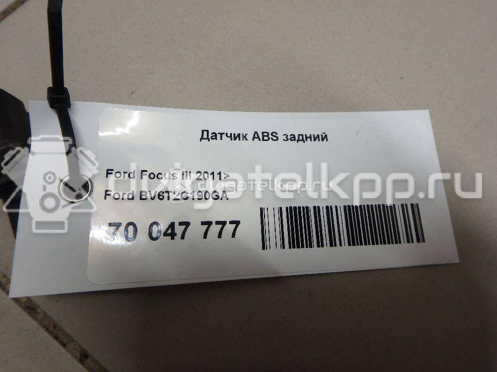 Фото Датчик ABS задний  bv6t2c190ga для Ford Fiesta / Focus / Tourneo / C-Max / Galaxy {forloop.counter}}