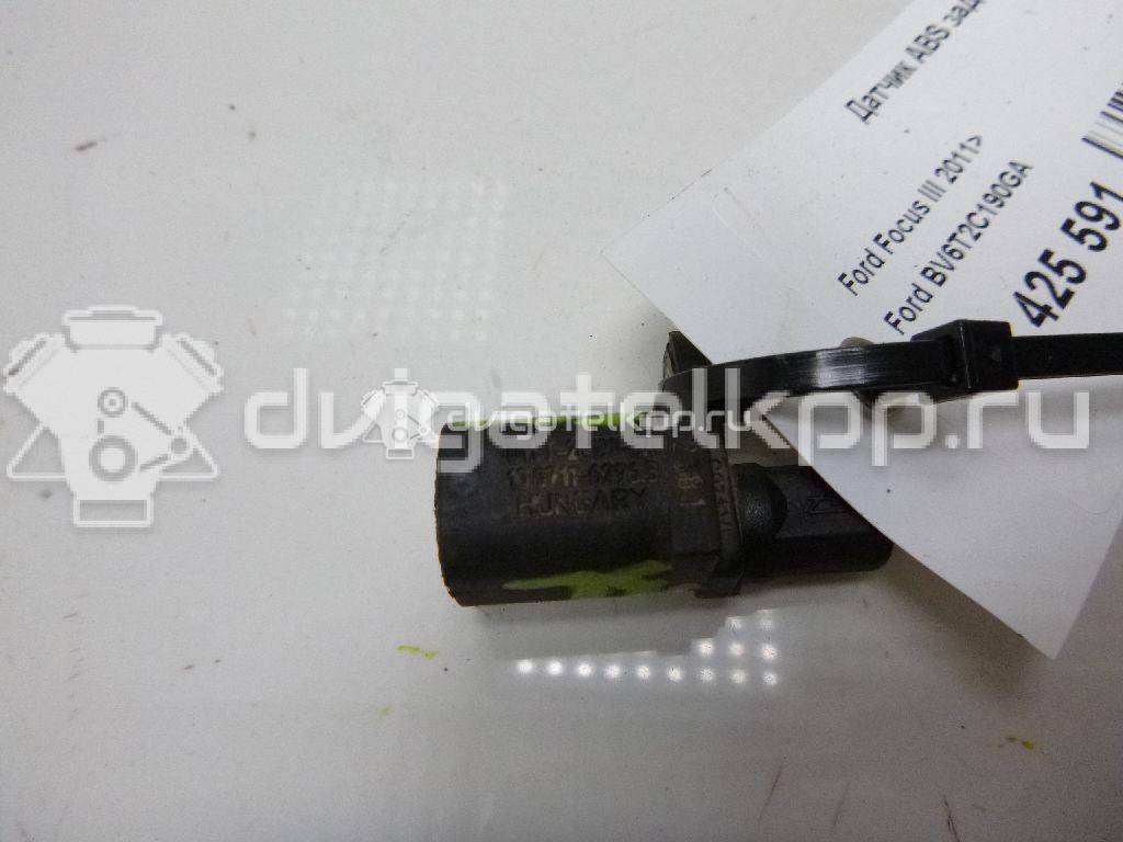 Фото Датчик ABS задний  bv6t2c190ga для Ford Fiesta / Focus / Tourneo / C-Max / Galaxy {forloop.counter}}