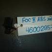 Фото Датчик ABS задний  bv6t2c190ga для Ford Fiesta / Focus / Tourneo / C-Max / Galaxy {forloop.counter}}