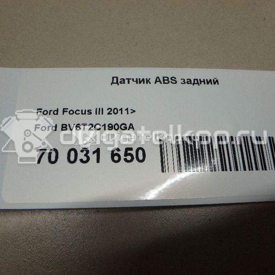 Фото Датчик ABS задний  bv6t2c190ga для Ford Fiesta / Focus / Tourneo / C-Max / Galaxy