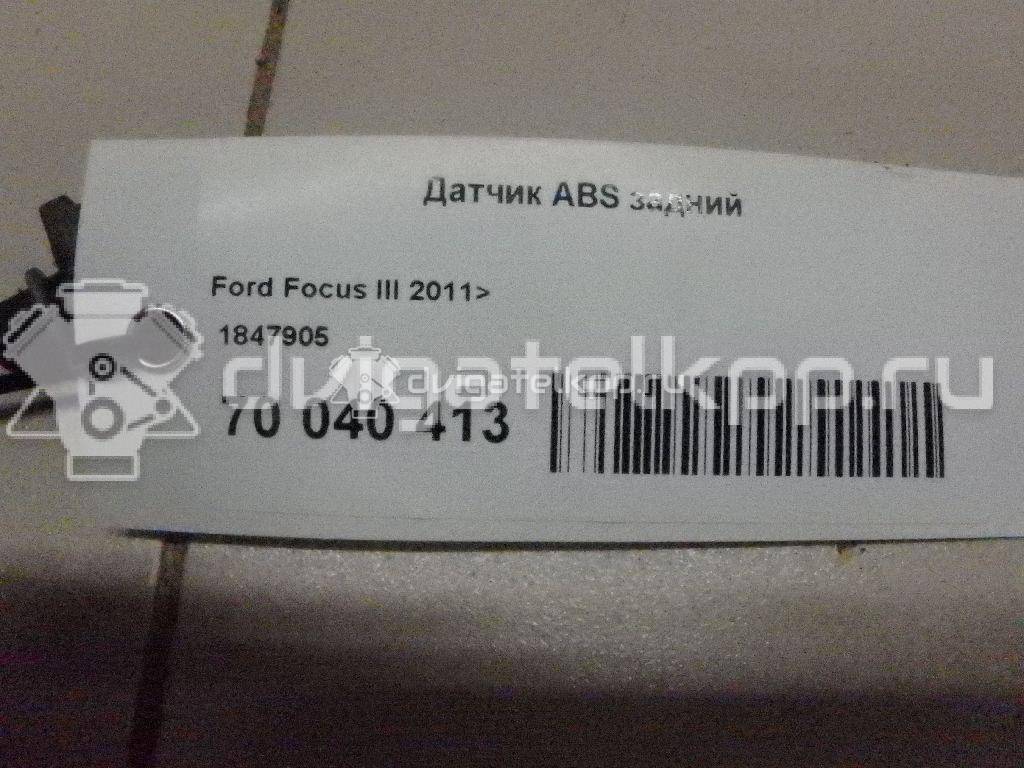 Фото Датчик ABS задний  1847905 для Ford Fiesta / Focus / Tourneo / C-Max / Galaxy {forloop.counter}}