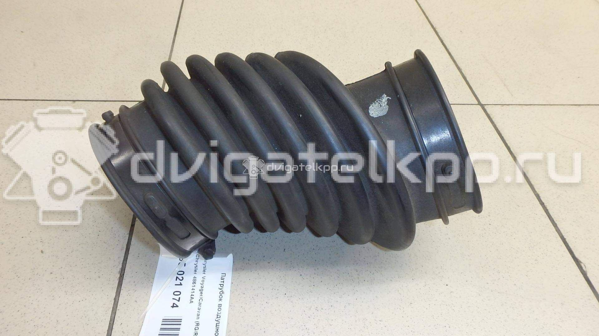 Фото Патрубок воздушного фильтра для двигателя EGH для Chrysler / Plymouth / Dodge 152-218 л.с 12V 3.8 л бензин 4861414AA {forloop.counter}}