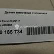 Фото Датчик включения стопсигнала  4838697 для Ford Fiesta / Focus / Tourneo / C-Max / Ka {forloop.counter}}
